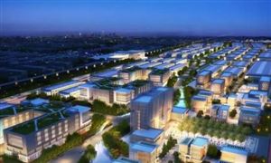 国际贸易产业园区发展规划研究及投资调研