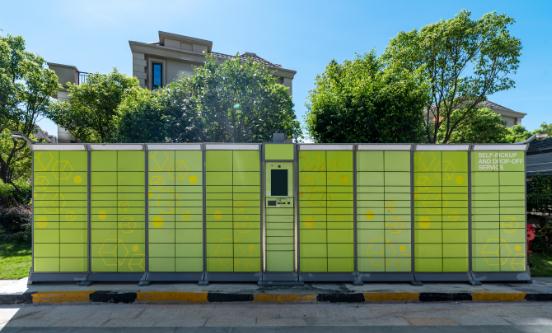 2023中国自提柜行业市场深度调研