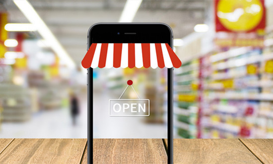 MRO工业品超市行业市场发展态势分析