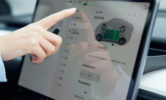 车载显示器行业竞争格局及市场前景研究分析2023