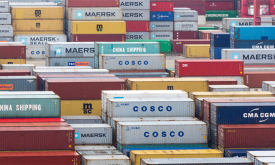 贸易信息化行业市场前瞻及未来投资战略