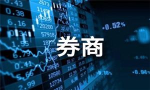 私募债券交易五大问题曝光 投资行为将迎最严新规