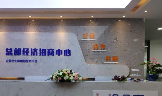 企业管理培训市场规模 2023企业管理服务行业发展现状前景分析