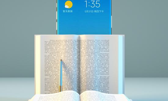 2023年中国手机阅读行业发展现状