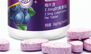 叶黄素市场空间大 叶黄素行业市场发展前景及投资分析2023