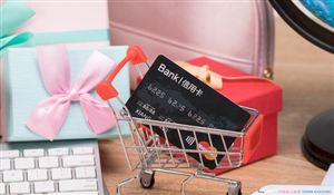 中国代购行业市场发展现状分析