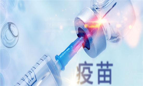 针对四种变异株!北京等地开始接种国内首款四价新冠疫苗