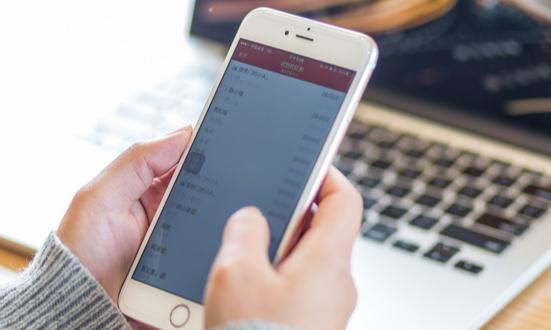 智能移动办公行业发展趋势及市场规模分析2023