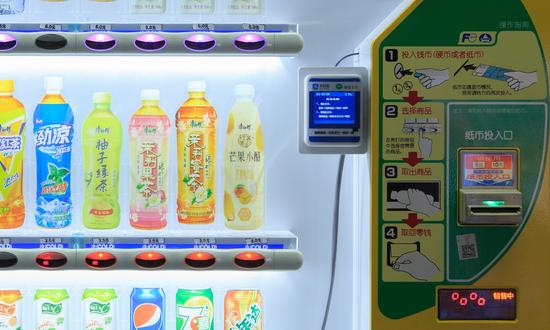自动贩卖机还有市场吗 2023自动贩卖机行业未来发展展望分析