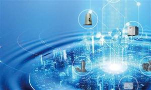 智慧水务行业发展前景投资分析2023