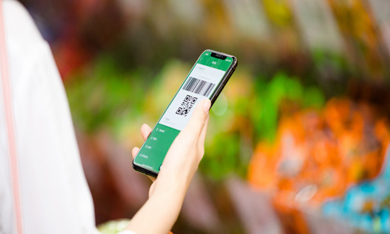 2023电商零售行业发展前景投资分析