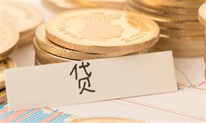 2023商业银行信贷行业运行现状及未来发展趋势