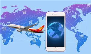 数字化升级是国际贸易的必然发展和变革趋势 贸易信息化行业发展分析