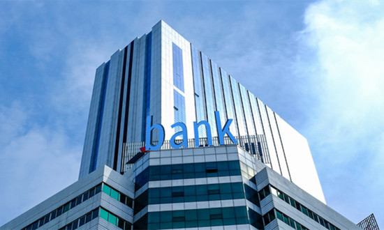 2023股份制商业银行市场及现状趋势分析