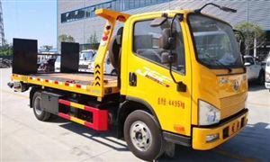 国内清障车行业集中度较低 市场竞争较为激烈 国内行业仍有巨大发展空间