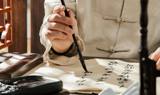 国学培训行业市场调研分析 2023年中国国学培训行业市场前瞻