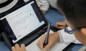 智慧教育行业发展前景投资分析