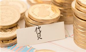 中小企业贷款行业发展趋势及市场现状分析