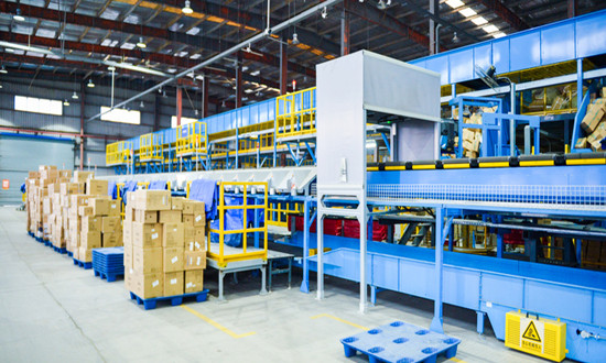 物流软件市场调研 2023物流软件市场现状及未来前景分析