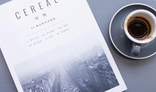 2023年期刊杂志行业市场发展现状分析