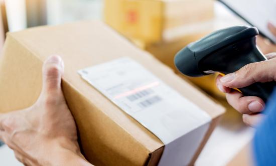 2023条码识别系统产业发展现状调研分析