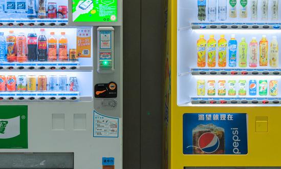 中国自动贩卖机行业市场全面分析2023