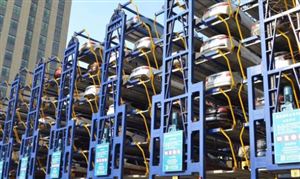 立体车库市场格局划分 立体车库行业发展现状及前景分析