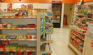 便利店行业发展前景及未来投资方向分析