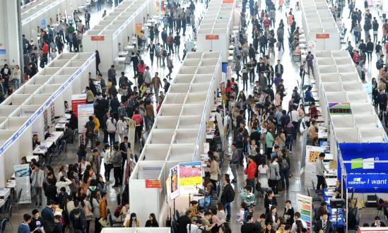 2023网上招聘行业市场投资规划及就业热门