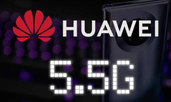 华为明年将发布端到端5.5G商用产品 5.5G到底是什么?