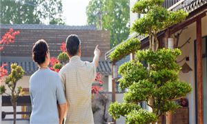 住建部发声 释放房地产政策信号 养老生态园行业市场前瞻分析