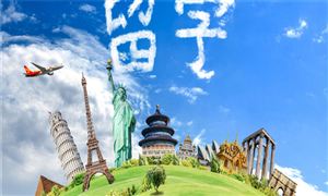 2023留学服务行业发展趋势及市场现状分析