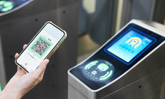 中国二维码行业发展现状分析2023