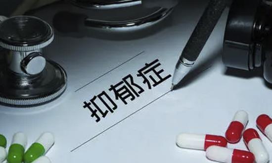 抗抑郁药行业市场现状及投资前景分析