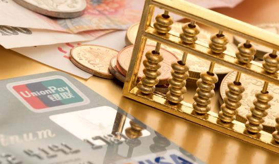 2023年直销银行行业市场深度分析