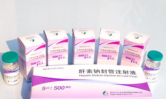 低分子肝素钠行业发展前景投资分析2023