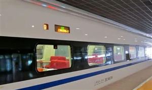 7月20日后儿童乘车必须携带身份证 儿童身份证怎么办?全面实现身份证电子化