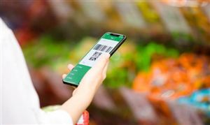 中通入局第三方支付 2023第三方支付行业分析报告