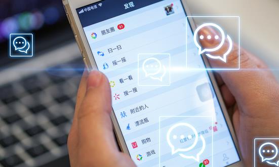 聊天交友软件行业竞争分析 聊天交友软件行业发展前景预测