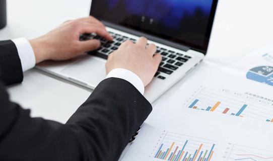 预计2023年市场规模有望突破260亿元 中国财务软件行业市场发展现状