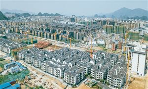 房地产市场深度调研 2023房地产市场现状及前景分析