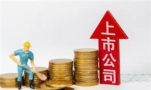 18家上市公司净利预增超11倍 独角兽企业发展现状及投资环境