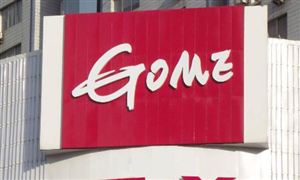 国美零售发布2022年延期年报 家电行业发展现状及未来投资方向