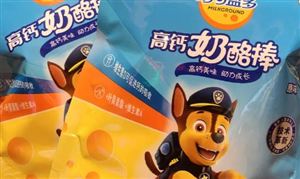 妙可蓝多上半年净利预降至少七成 奶酪行业市场发展前景投资