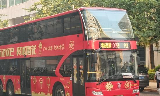 广州公交车或将取消一元票价 公共交通行业发展现状趋势分析