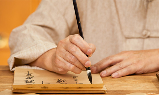 中医养生保健行业消费现状及战略前景分析