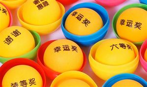 90后、00后为何如此沉迷刮刮乐？ 彩票市场发展趋势及现状分析