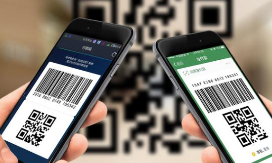 2023手机支付行业发展现状及前景分析