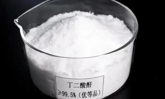 推动经济高质量发展 丁二酸酐市场深度调研