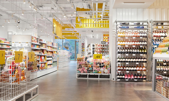 国家统计局：7月份居民消费价格同比下降0.3% 环比上涨0.2%